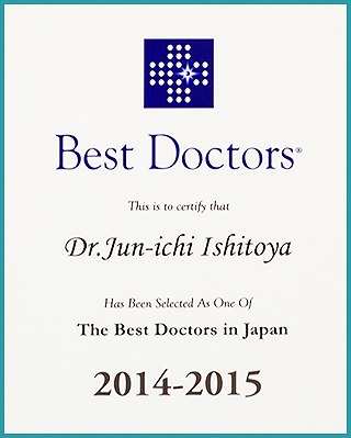 Best Docters2014-2015